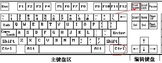 龙之谷游戏截图如何去除名字及其他文字