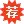 2021黑龙江公务员考试报名官方网站-黑龙江人事考试网