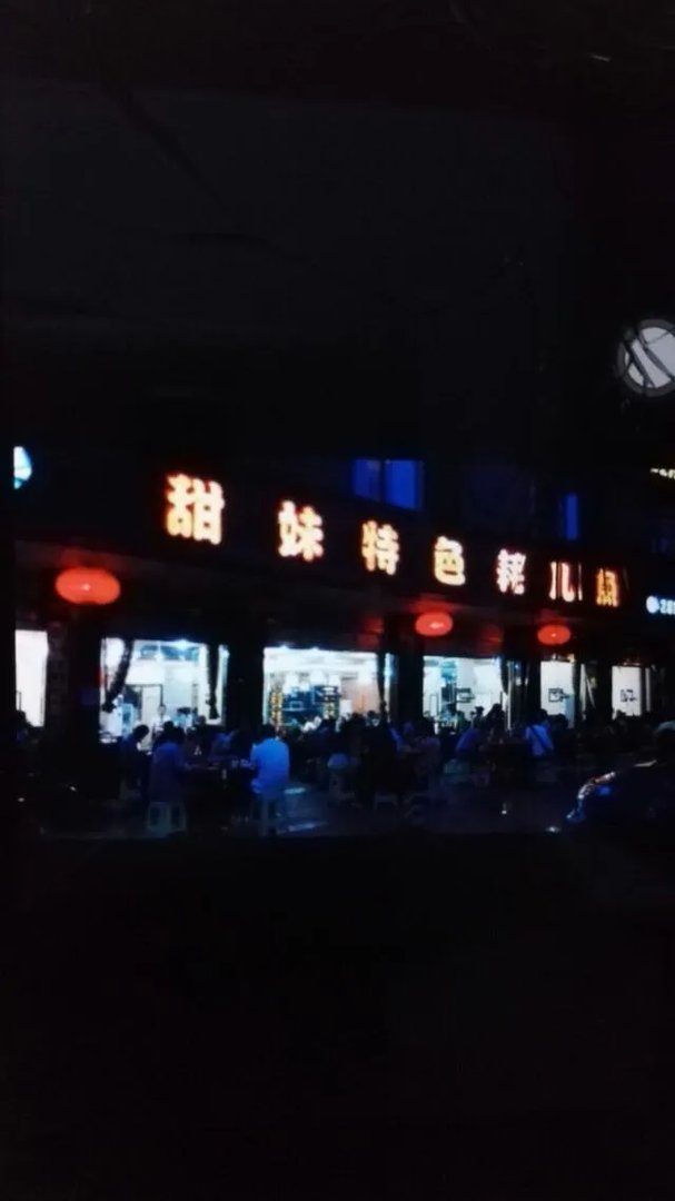 做餐饮挣钱吗?