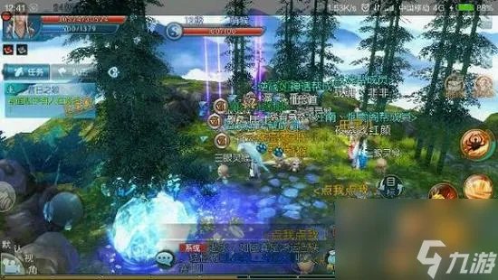 诛仙抓宠物怎样一下就抓到 诛仙稀有宠物捕捉地点