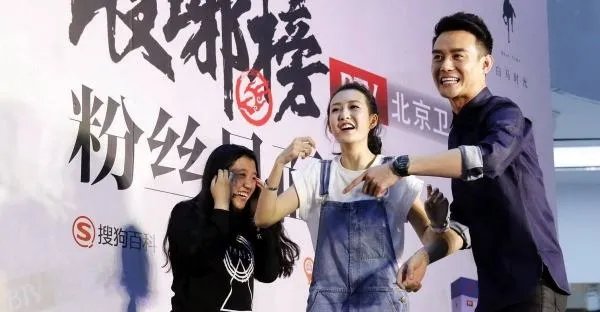 王凯和王欧之间的关系怎么样?