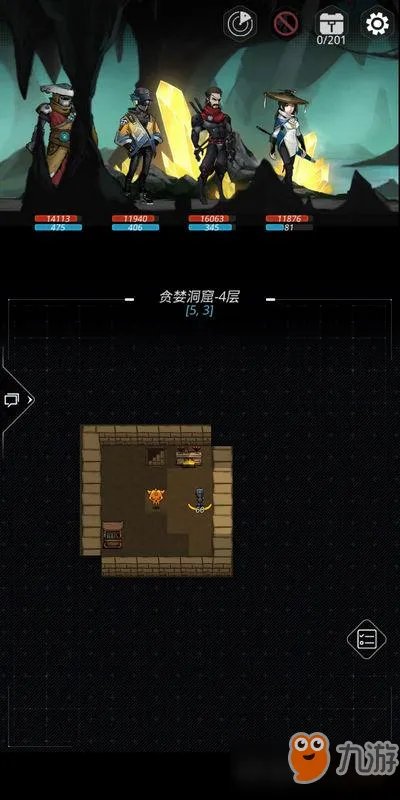 跨越星弧贪婪洞窟地图怎么探索 贪婪洞窟地图探索全攻略