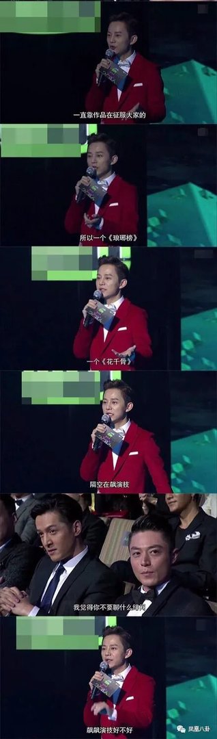 何炅老师都做过哪些替人解难的事情?