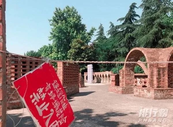 中国最美的十所大学排名_全国最美大学排名最新