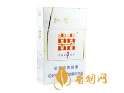 红双喜香烟价格表大全 红双喜香烟种类及图片