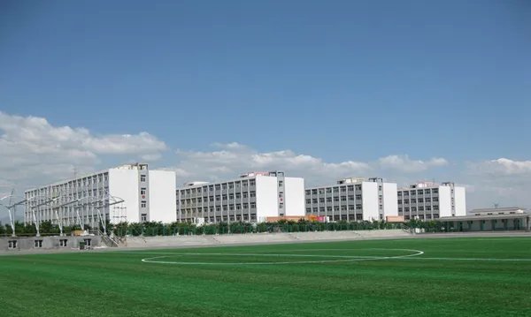 保险职业学院怎么样?
