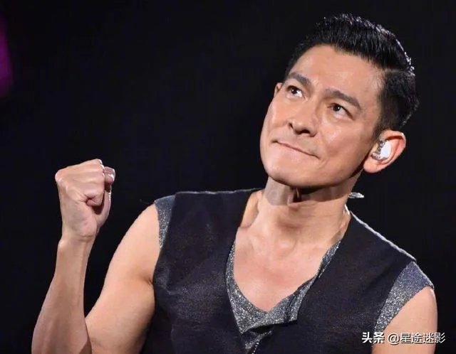 刘德华为什么这几年不在大陆开演唱会？