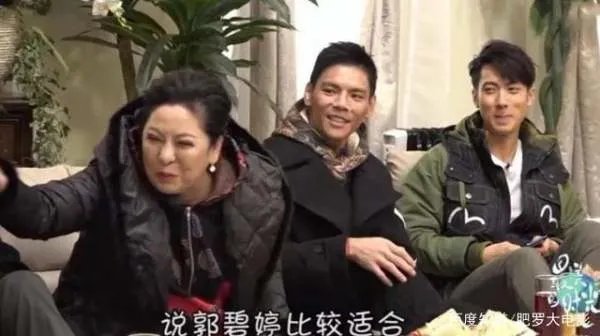 向佐和郭碧婷究竟是怎么认识的?