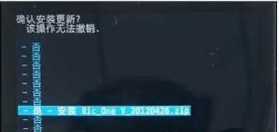 详细的HTC T328W卡刷方法【ROM领地】