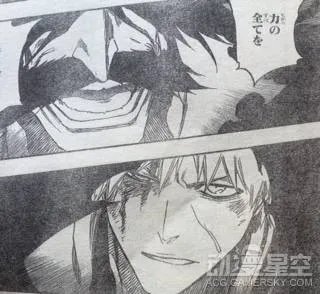 《死神》第674话图文情报：一户陷入危机 亲爹助阵