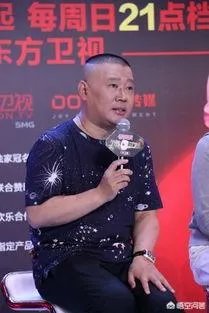 如何看待东方卫视与德云社合作的《中国相声人》?