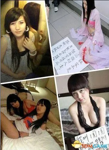 上海校花包养价目曝光 盘点各类被包养的女学生