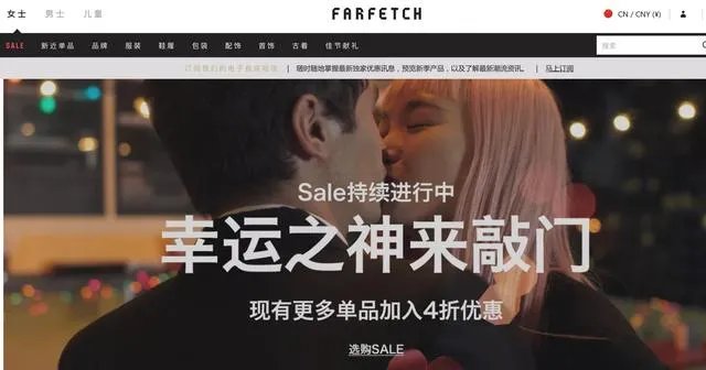 有哪些不错的海淘网站可以推荐?