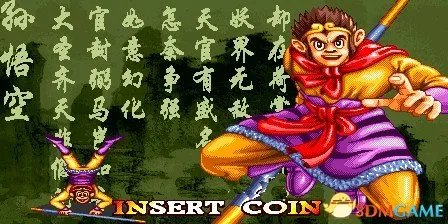西游释厄传出招表大全 西游释厄传全人物出招表一览