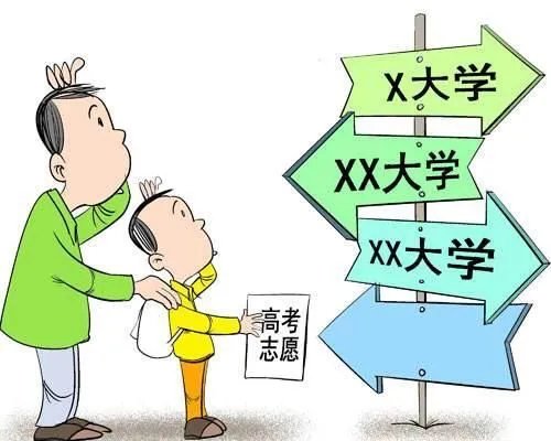 广东考生985分数误报到三本院校,事情的原委是怎样的?