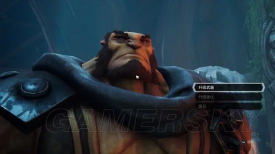 《暗黑血统3》武器锻造系统功能简介