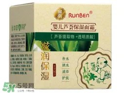 润本是什么牌子?润本是哪个国家的?