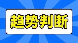 今日海得控制行情？海得控制股票的价值？海得控制是否会大跌？