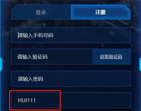 CSGO官方承认的开箱网站 可开官方箱子的网站分享