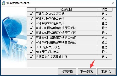 鼎信诺
