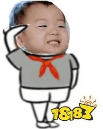 朋友圈升国旗图片