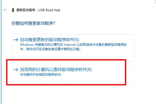 七彩虹显卡驱动怎么装呀???