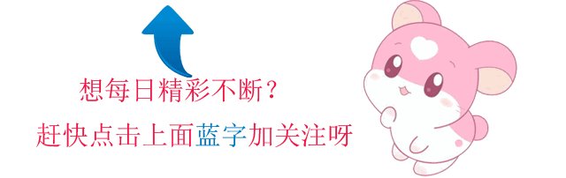 7款餐厅吊顶效果图 享受有情调的生活