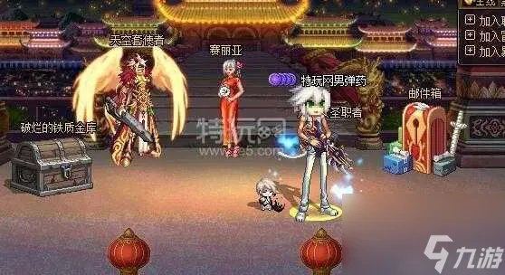 dnf九周年活动详情-九周年活动玩法及奖励介绍 每日一条