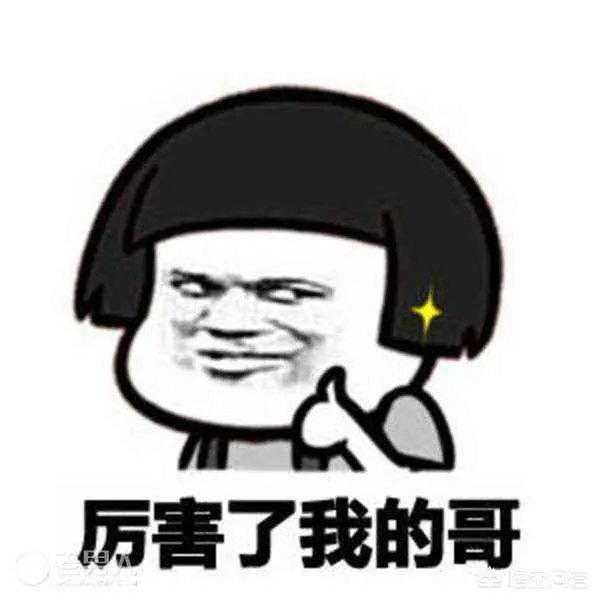 二月二龙抬头,你剪头发换发型了吗?