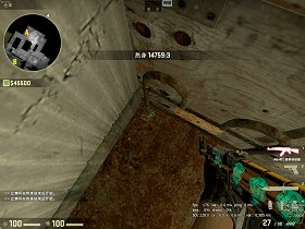 《CS:GO》闪光弹技巧与妙用