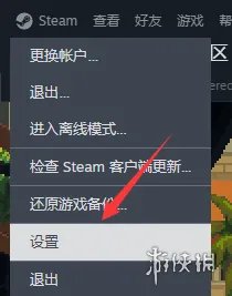 《暗黑血统2》手柄设置使用攻略