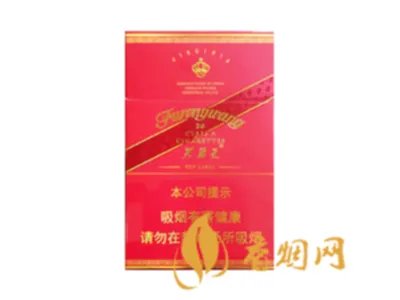 芙蓉王烟价格表2021 芙蓉王烟价格表和图片大全