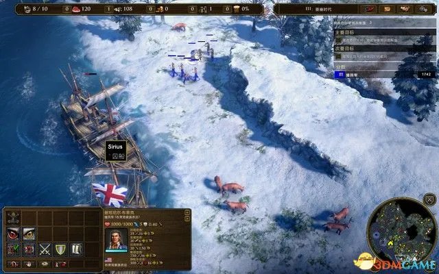 《帝国时代3:决定版》酋长战役攻略 火与影全关卡攻略