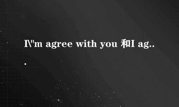I\