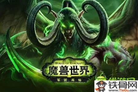 wow奶骑手法