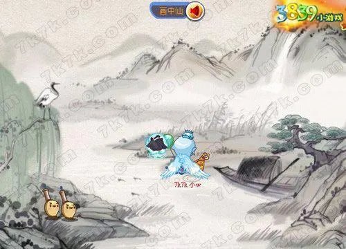 洛克王国古筝