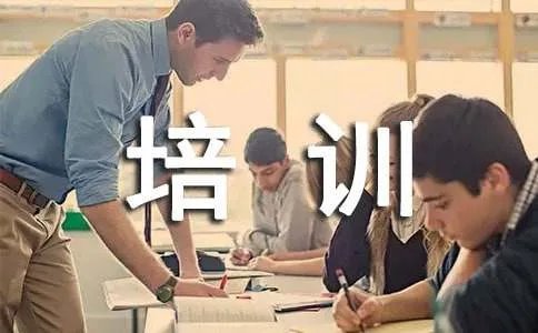 培训自我鉴定