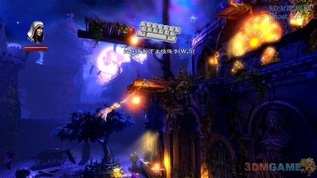 3DM速攻组《魔幻三杰2/三位一体2》图文流程攻略