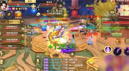 《天龙八部手游》凤凰陵墓困难副本攻略 通关技巧分享