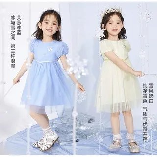 女童夏装价格