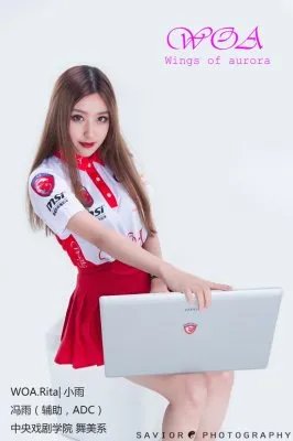 LOL电竞女神邀请赛WOA战队人员介绍