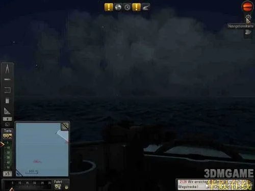 《猎杀潜航5:大西洋战役》航行路线设置简单教程