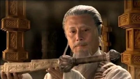 封神榜神兵