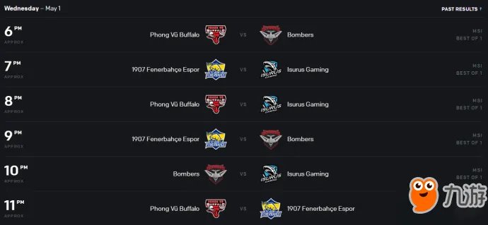 《lol》2019msi赛程怎么安排 2019MSI全赛程安排表一览