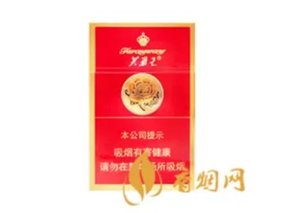 芙蓉王烟价格表2021 芙蓉王烟价格表和图片大全