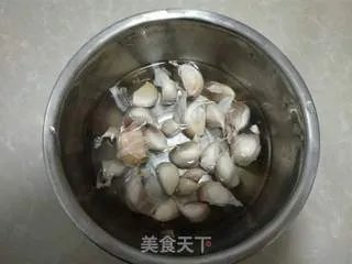 蒜茄子