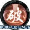 《斩妖行》全章节通关流程图文攻略+全boss打法技巧【完结】