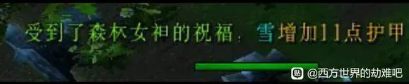 西方世界的劫难6逝者的追忆支线攻略 追忆之物获取大全