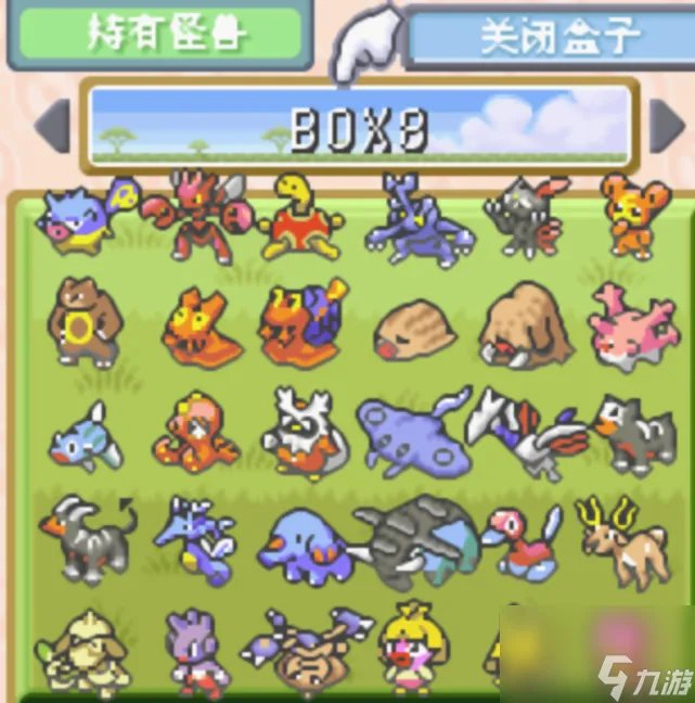 口袋妖怪绿宝石雪拉比厉害吗 雪拉比在哪里介绍