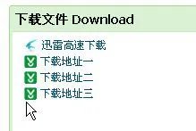 object.dll出错如何解决